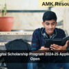 Western Digital Scholarship Program 2024-25 Applications Now Open