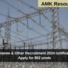 PGCIL Trainee & Other Recruitment 2024 notification out: Apply for 802 posts