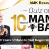 Quiz on 10 Years of Mann ki Baat Registrations Open