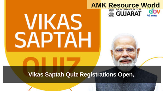 Vikas Saptah Quiz Registrations Open, Participate & Win Prizes