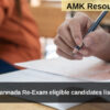 KPTCL: Kannada Re-Exam eligible candidates list released