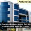 BEL Field Operation Engineer & other Recruitment 2024 notification out: Apply for 78 posts