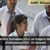 Koppal district, Karnataka SSLC all Subjects Workbooks (Kalikaasare) 2024 - 25 released