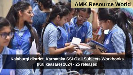 Kalaburgi district, Karnataka SSLC all Subjects Workbooks (Kalikaasare) 2024 - 25 released