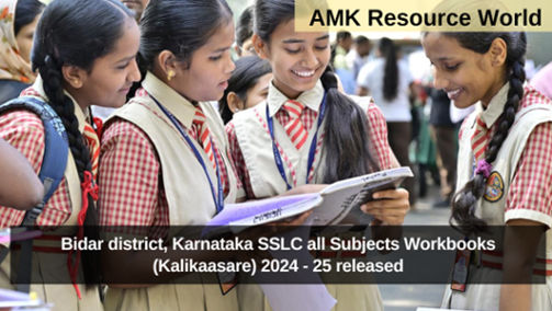 Bidar district, Karnataka SSLC all Subjects Workbooks (Kalikaasare) 2024 - 25 released