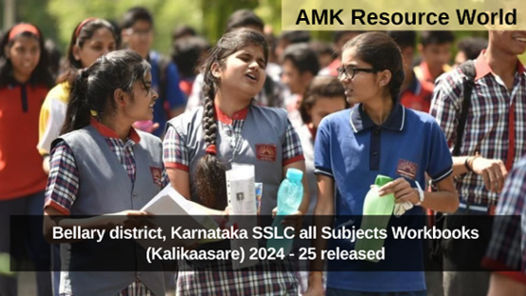 Bellary district, Karnataka SSLC all Subjects Workbooks (Kalikaasare) 2024 - 25 released