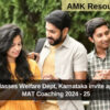 Backward Classes Welfare Dept, Karnataka invite application for MAT Coaching 2024 - 25