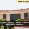 Jawaharlal Nehru University (JNU) Ph.D admissions 2025 Applications Now Open