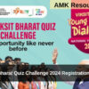 Viksit Bharat Quiz Challenge 2024 Registrations Open