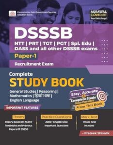 DSSSB