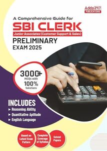 SBI Clerk Recruitment 2025