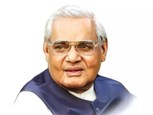 Atal Bihari Vajpayee