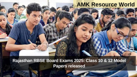 Rajasthan RBSE Board Exams 2025: Class 10 & 12 Model Papers released