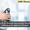 AIIMS, Delhi Sr Residents/Sr Demonstrator Recruitment 2024 notification out: Apply for 410 posts