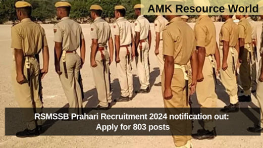 RSMSSB Prahari Recruitment 2024 notification out: Apply for 803 posts