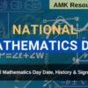 National Mathematics Day Date, History & Significance