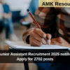 UPSSSC Junior Assistant Recruitment 2025 notification out: Apply for 2702 posts