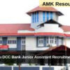 Kodagu DCC Bank Junior Assistant Recruitment 2025