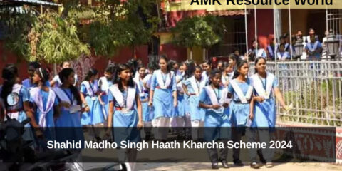 Shahid Madho Singh Haath Kharcha Scheme 2024