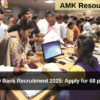 UCO Bank Recruitment 2025