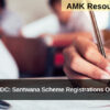 KMDC: Santwana Scheme