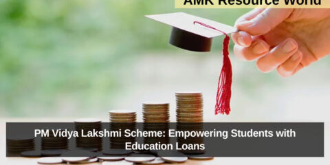 PM Vidya Lakshmi Scheme: