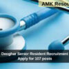 AIIMS Deoghar Senior Resident Recruitment 2025