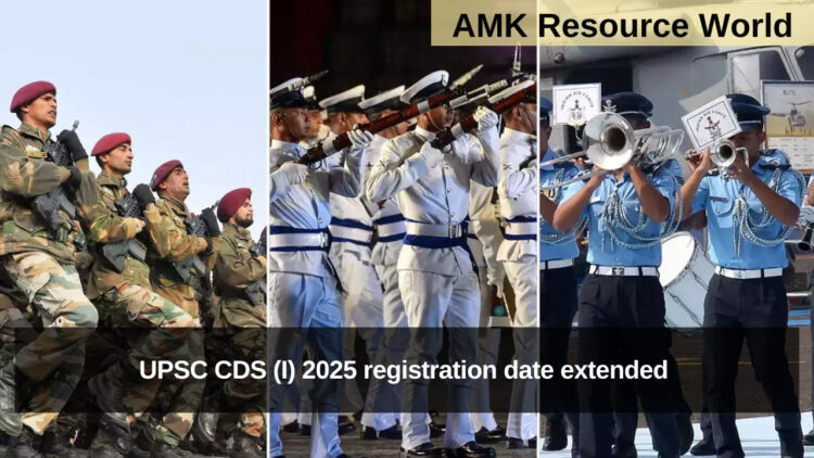 UPSC CDS (I) 2025