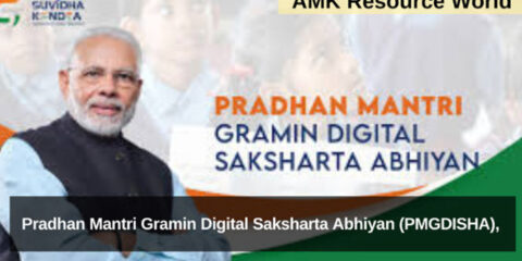 Pradhan Mantri Gramin Digital Saksharta Abhiyan (PMGDISHA)