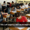 SSLC Model Papers 2025