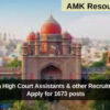 Telangana High Court Recruitment 2025