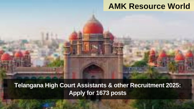 Telangana High Court Recruitment 2025