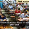 UCEED / CEED 2025 Exam Previous Papers