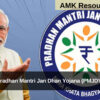 Pradhan Mantri Jan Dhan Yojana (PMJDY)