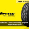 JK Tyre Shiksha Sarthi Scholarship Program 2024-25