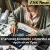 Virtusa Engineering Excellence Scholarship 2024 - 25 