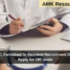 ESIC, Faridabad Sr Resident Recruitment 2025