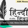 World Hindi Day: Date, History & Significance