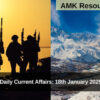 Daily Current Affairs: 18th January 2025