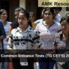 TG Common Entrance Tests (TG CET'S) 2025