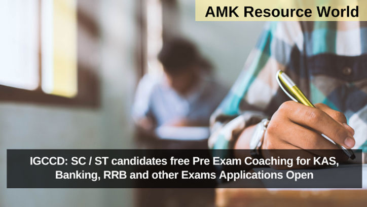 IGCCD: SC / ST candidates free Pre Exam Coaching for KAS, Banking, RRB and other Exams Applications Open