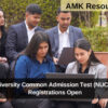 Nitte University Common Admission Test (NUCAT) 2025