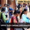 UPPSC Exam Calendar 2025 released