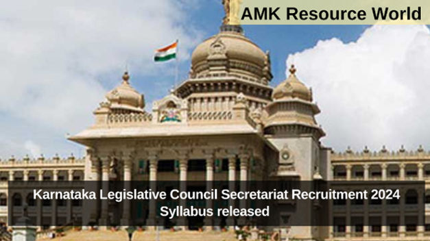 Karnataka Legislative Council Secretariat Recruitment 2024 Syllabus released