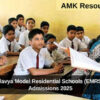 KEA: Eklavya Model Residential Schools (EMRS) Class 6 Admissions 2025 Entrance Exam date announced