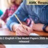 KSEAB: SSLC English 4 Set Model Papers 2025 key answers released