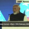 Daily Current Affairs: 25th February 2025