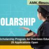 SBIF Asha Scholarship Program for Overseas Education 2024-25 Applications Open