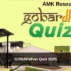 GOBARdhan Quiz