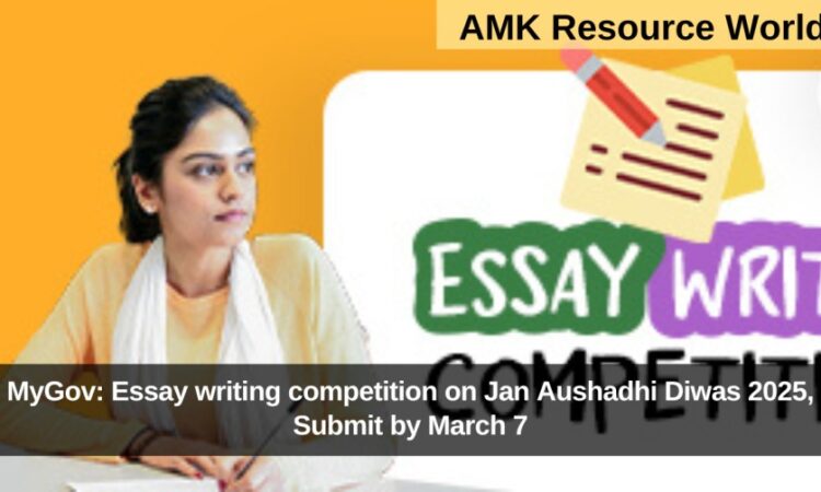 MyGov: Essay writing competition on Jan Aushadhi Diwas 2025, Submit by March 7